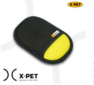 Cat Hair Cleaner Cat Hair Removal And Adsorption Artifact Hair Brush (Option: Yellow small size-1PCS)